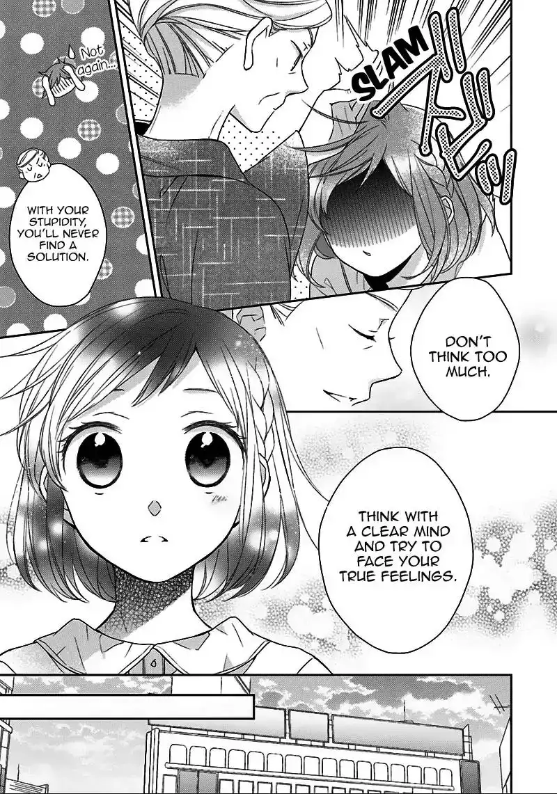 Futsutsuka na Oyako de wa Arimasu ga Chapter 4 17